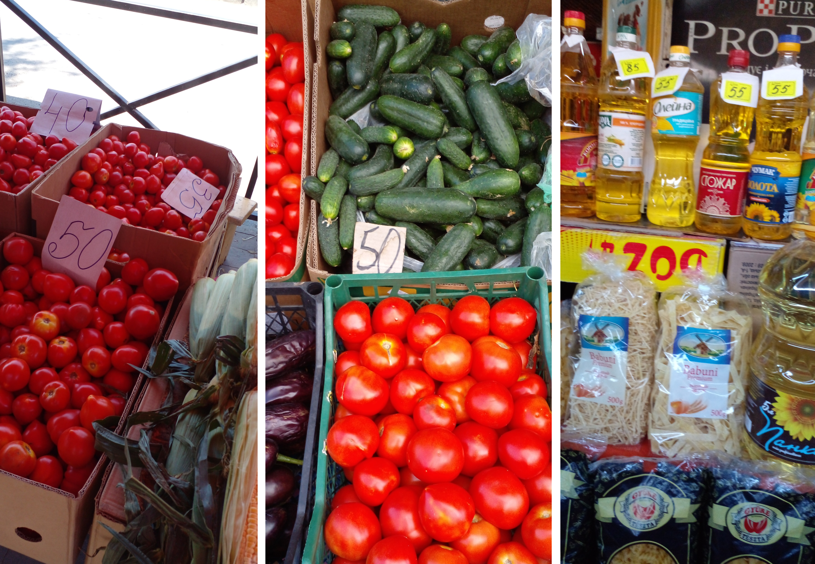 Ціни на продукти харчування на Закарпатті на початок вересня 2024 р.