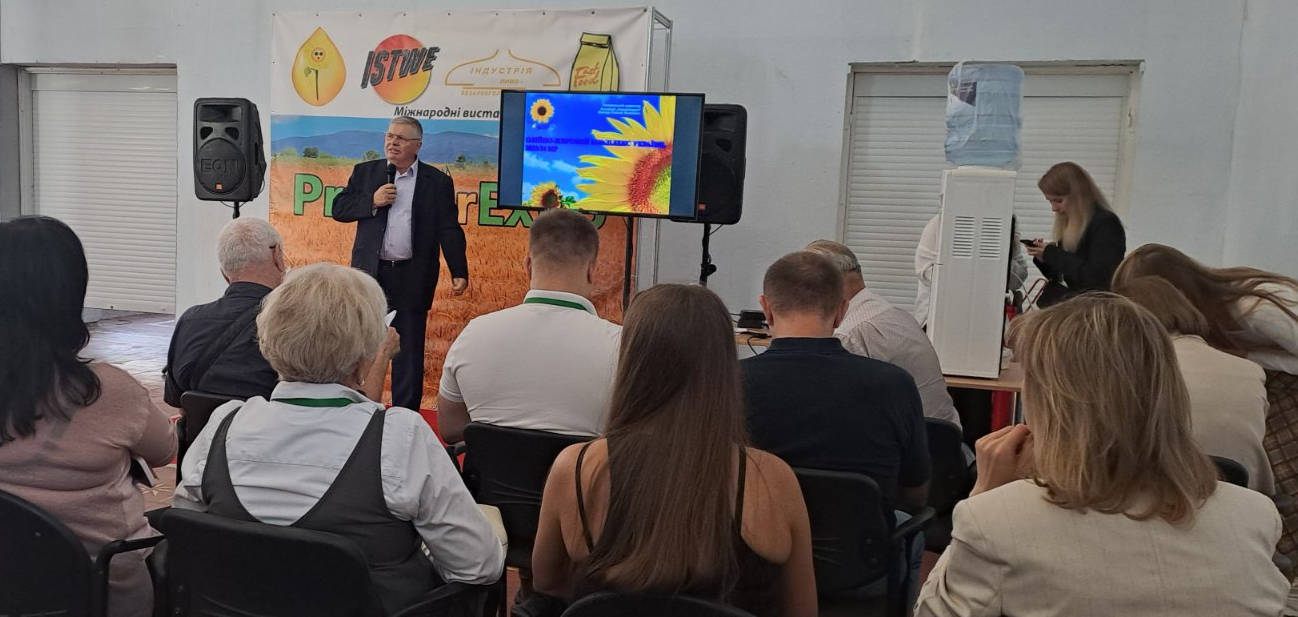 ProStorExpo провів виставку «Переробка та зберігання сільськогосподарської продукції, продуктів харчування, напоїв»