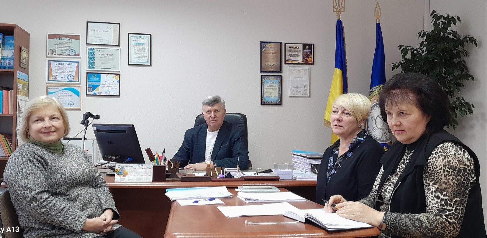 Онлайн-вебінар Міністерства освіти і науки України для ознайомлення з методикою оцінювання ефективності наукової діяльності
