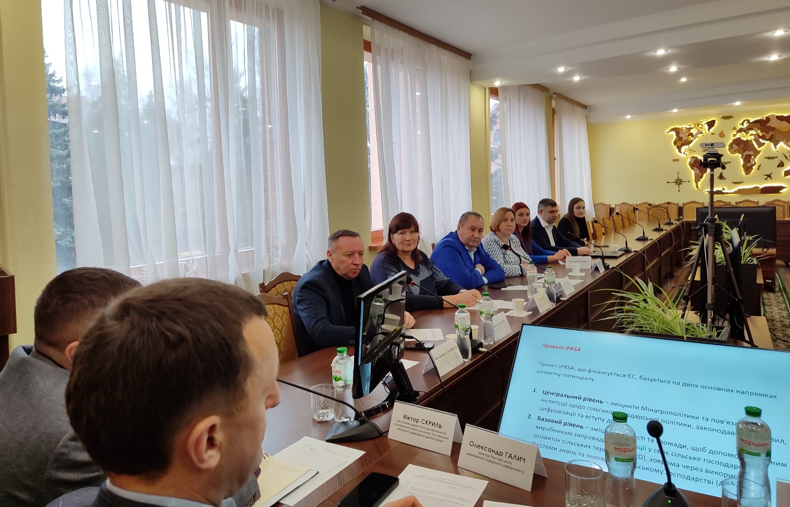 Полтавська філія НДІ «Украгропромпродуктивність» долучилась до пілотної програми SIG