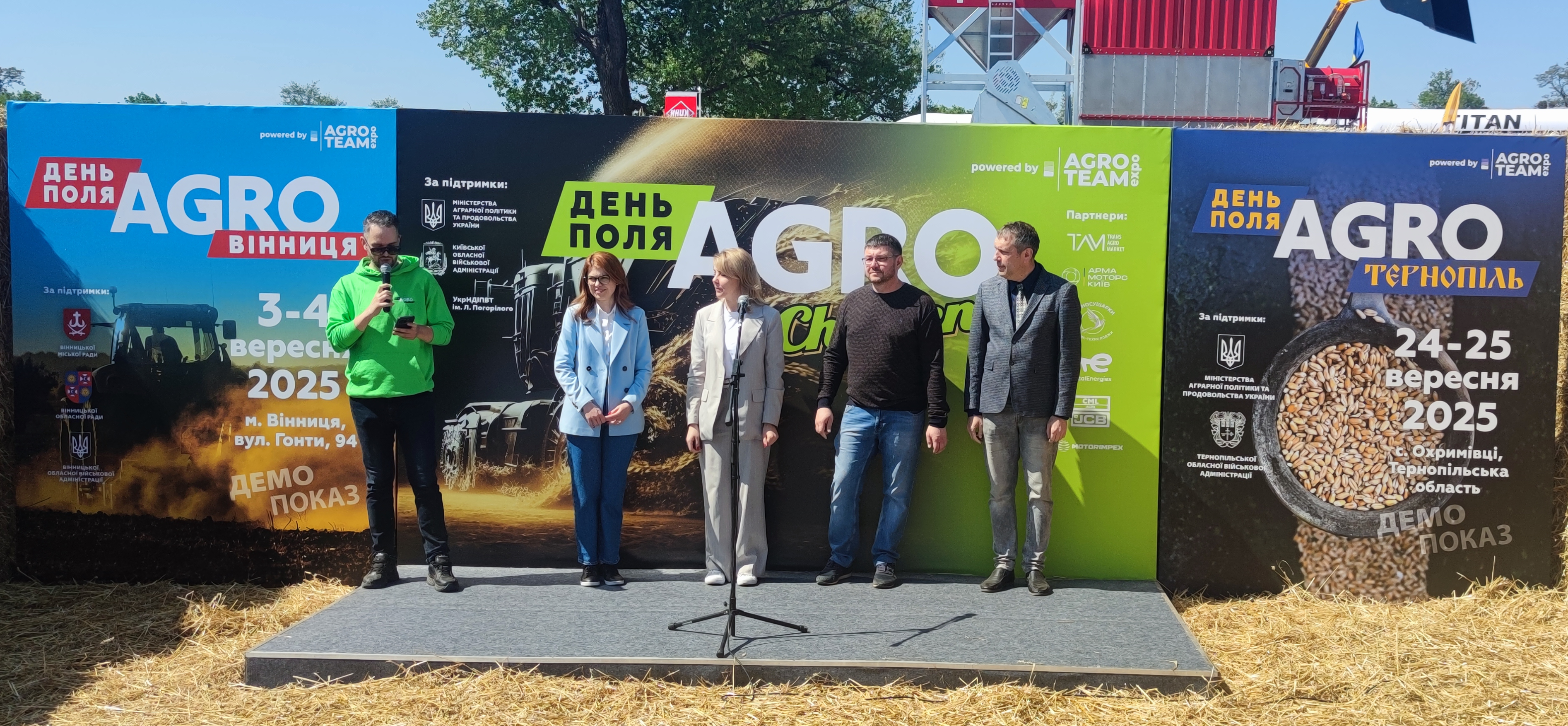 НДІ «Украгропромпродуктивність» взяв участь у виставці День Поля «AGRO CHALLENGE»