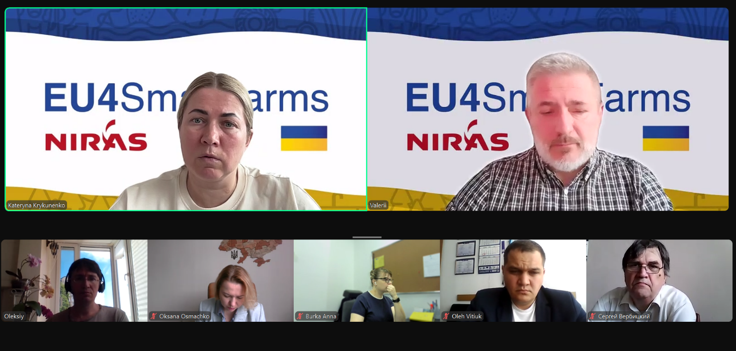 Науковці Інституту взяли участь у вебінарі з впровадження Системи сільськогосподарських знань та інновацій (AKIS)
